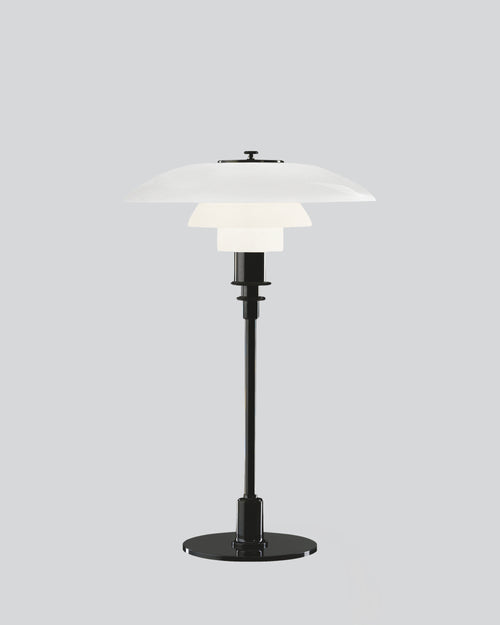 louis poulsen PH2/2 lamp vintage オリジナル PH 2/2 Luna Aged Brass Opal Table Lamp | Poul Henningsen | Louis